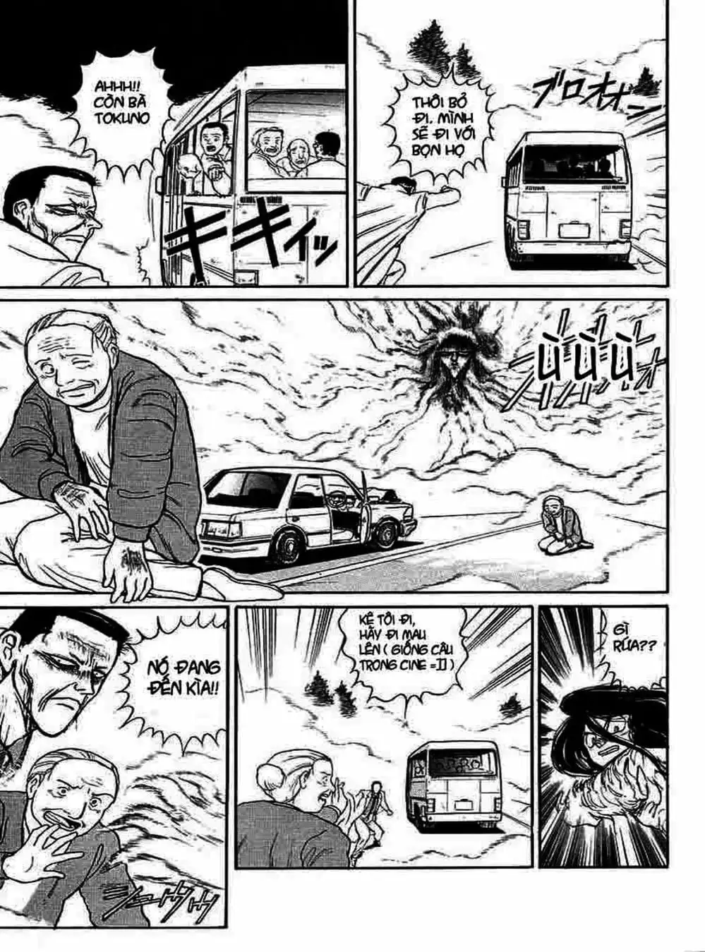 Truyện Tranh Cậu Bé Thần Giáo - Ushio And Tora trang 5