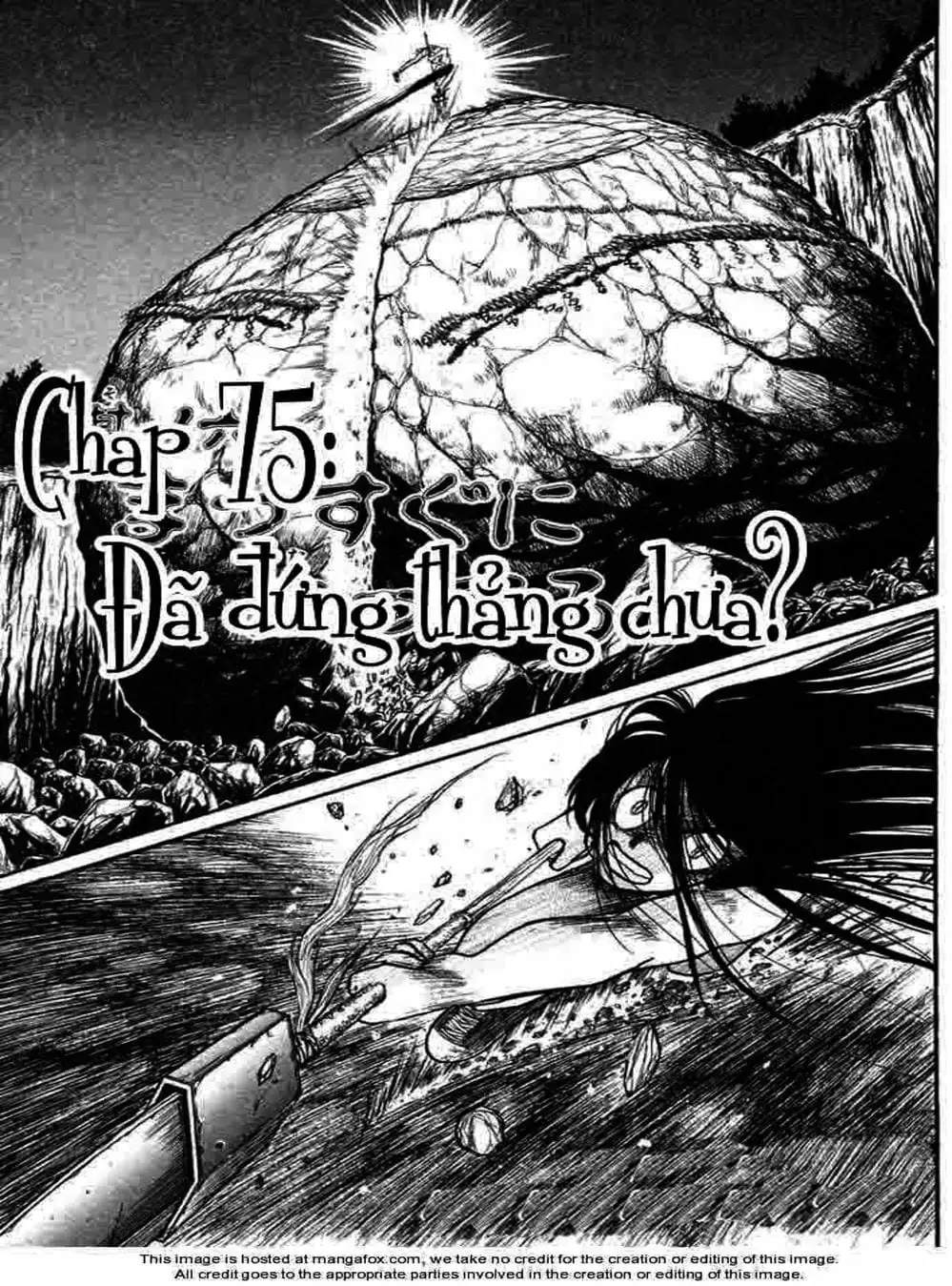 Truyện Tranh Cậu Bé Thần Giáo - Ushio And Tora trang 5