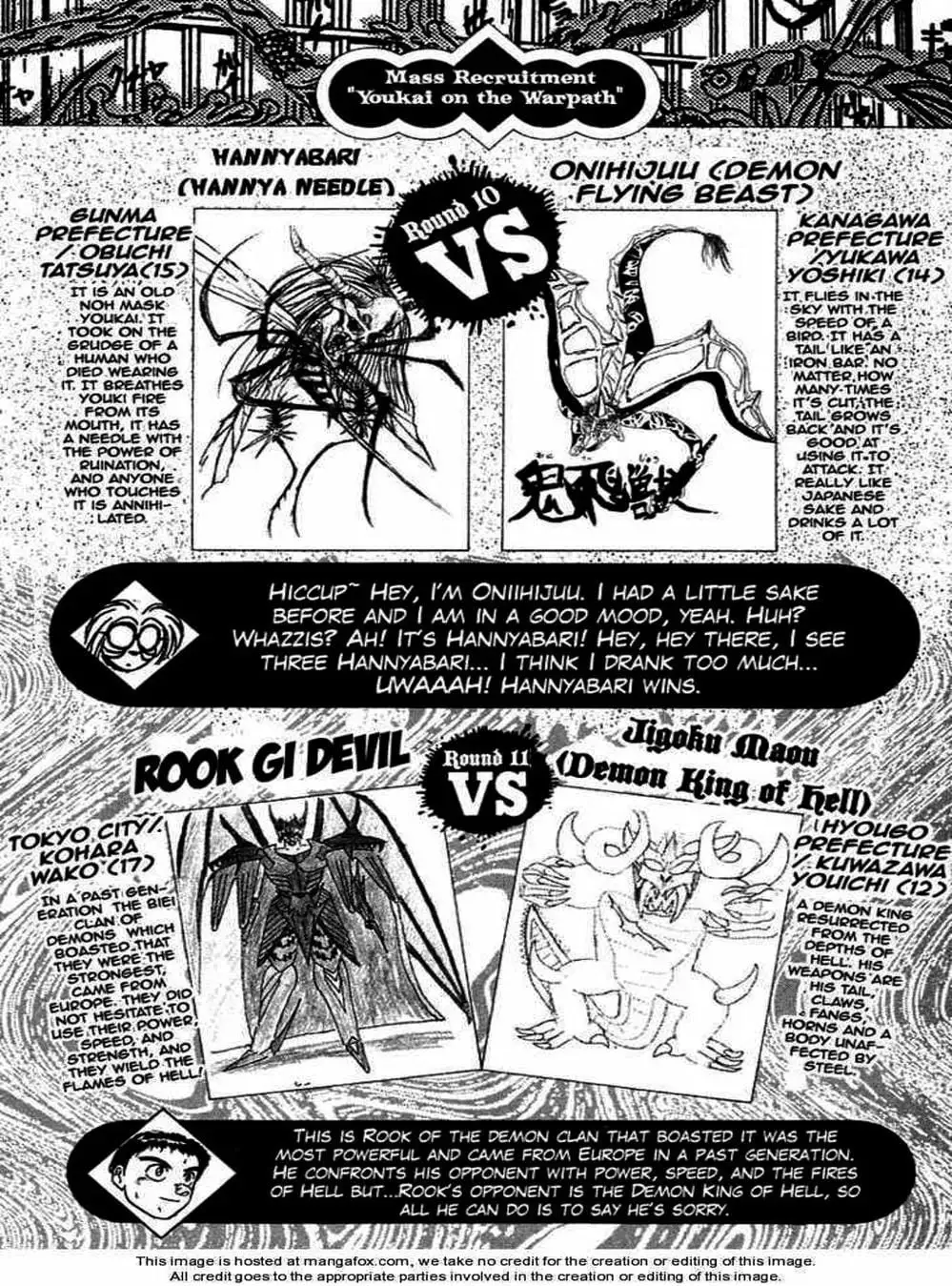 Truyện Tranh Cậu Bé Thần Giáo - Ushio And Tora trang 5