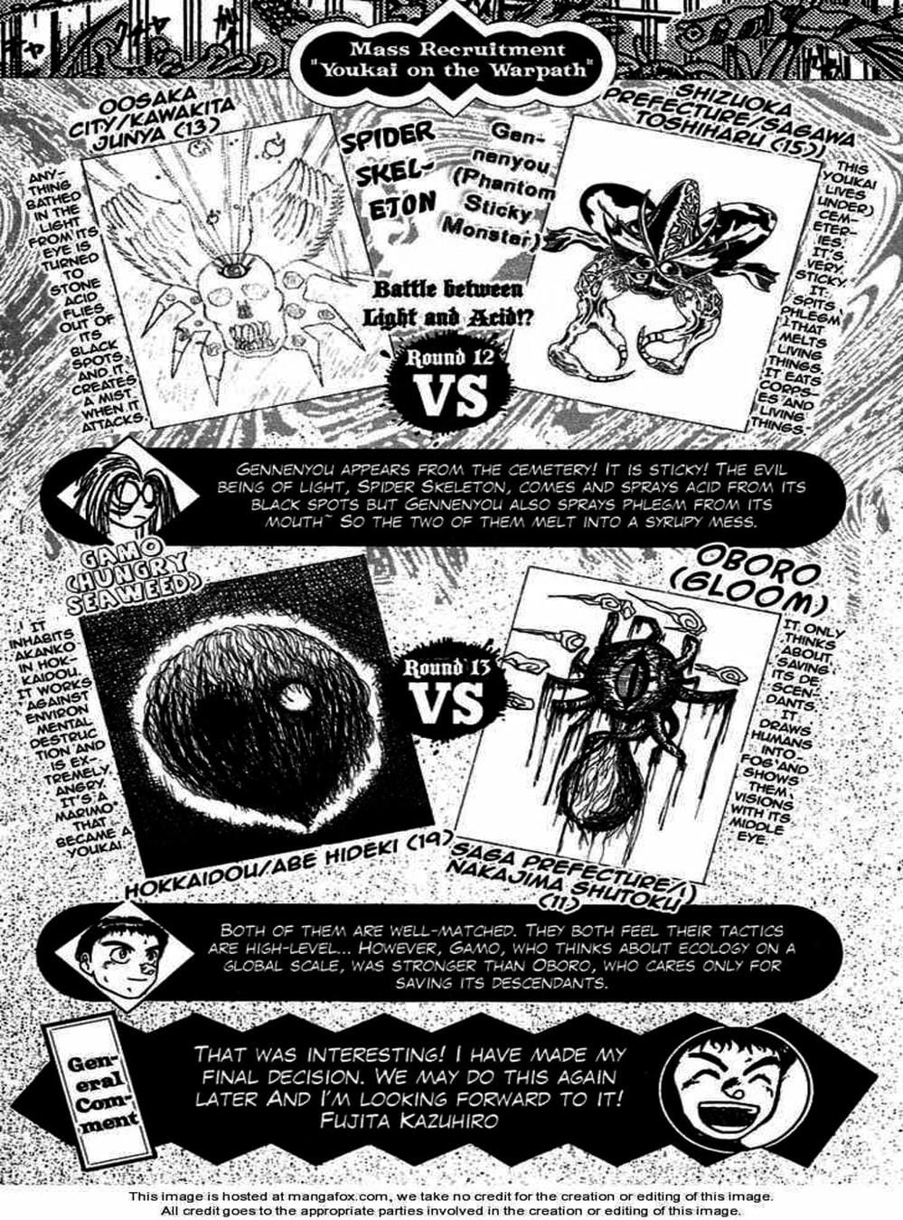 Truyện Tranh Cậu Bé Thần Giáo - Ushio And Tora trang 5