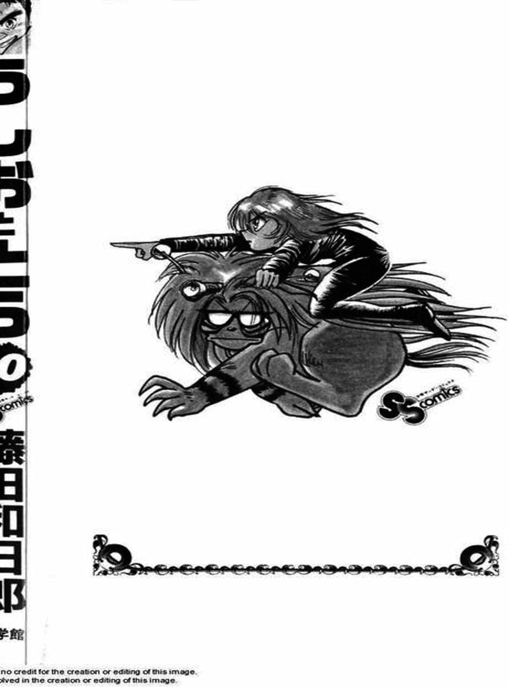 Truyện Tranh Cậu Bé Thần Giáo - Ushio And Tora trang 5