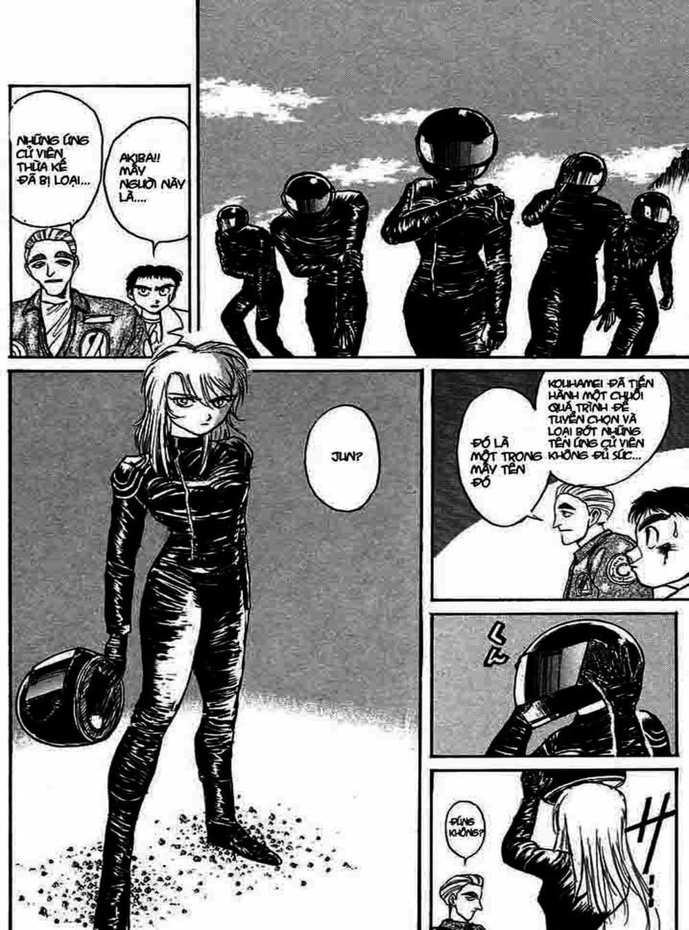 Truyện Tranh Cậu Bé Thần Giáo - Ushio And Tora trang 5