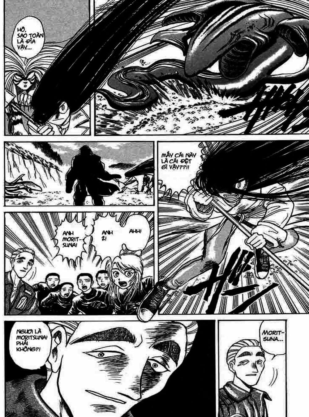 Truyện Tranh Cậu Bé Thần Giáo - Ushio And Tora trang 5