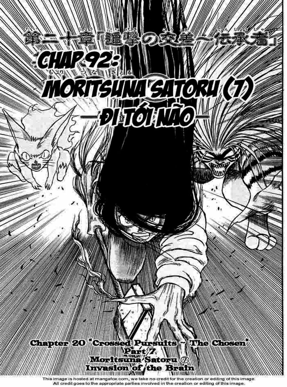 Truyện Tranh Cậu Bé Thần Giáo - Ushio And Tora trang 5