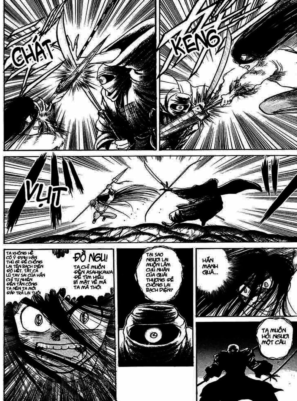 Truyện Tranh Cậu Bé Thần Giáo - Ushio And Tora trang 5