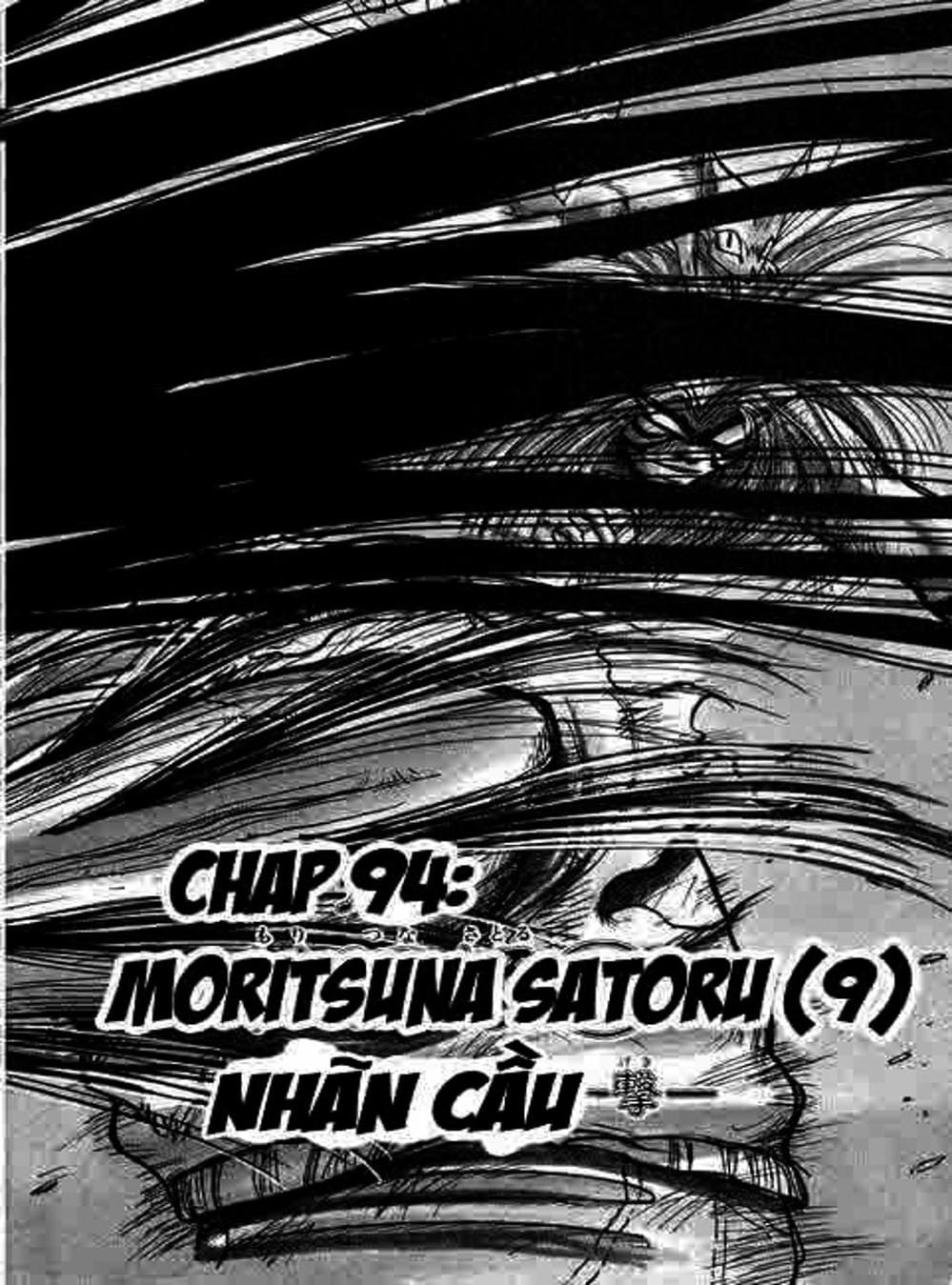 Truyện Tranh Cậu Bé Thần Giáo - Ushio And Tora trang 5