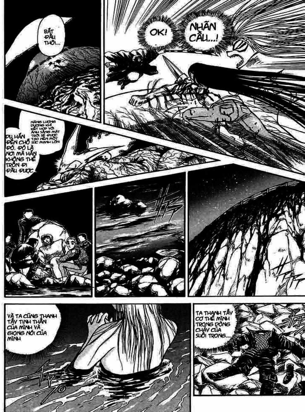 Truyện Tranh Cậu Bé Thần Giáo - Ushio And Tora trang 5