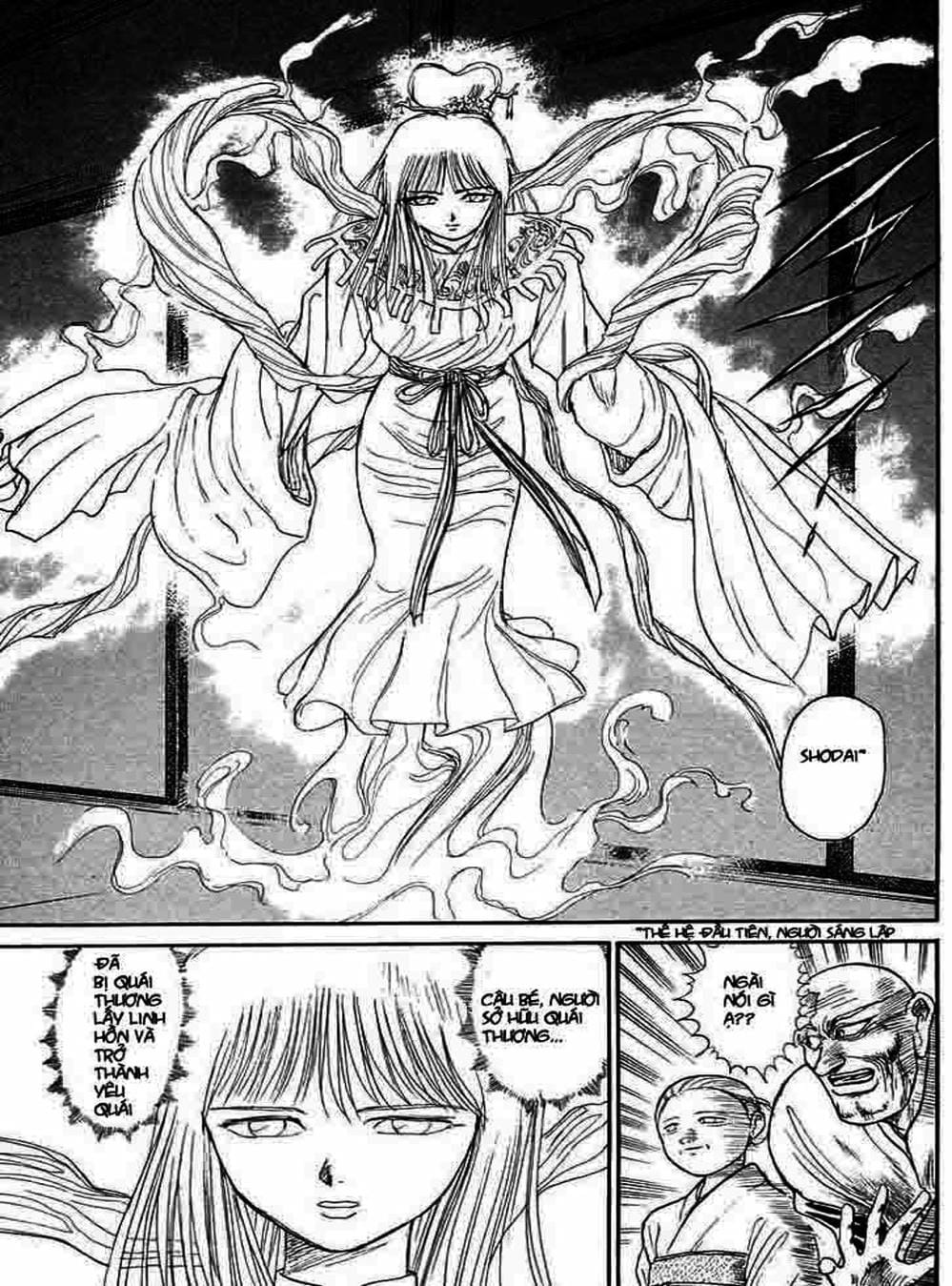 Truyện Tranh Cậu Bé Thần Giáo - Ushio And Tora trang 5