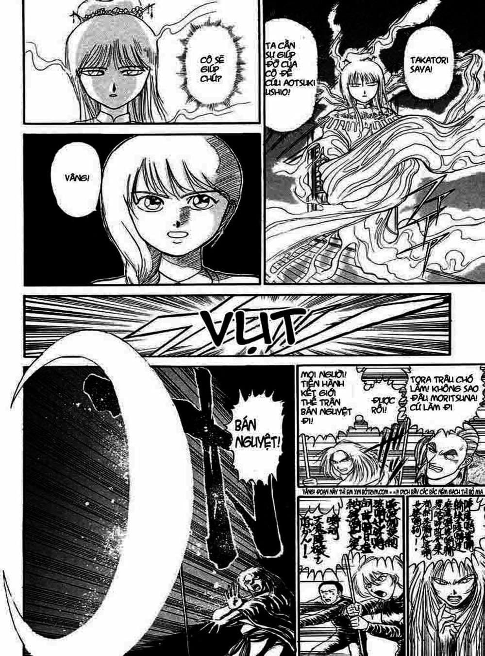 Truyện Tranh Cậu Bé Thần Giáo - Ushio And Tora trang 5