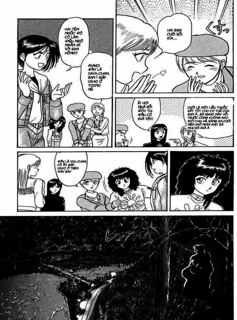 Truyện Tranh Cậu Bé Thần Giáo - Ushio And Tora trang 5