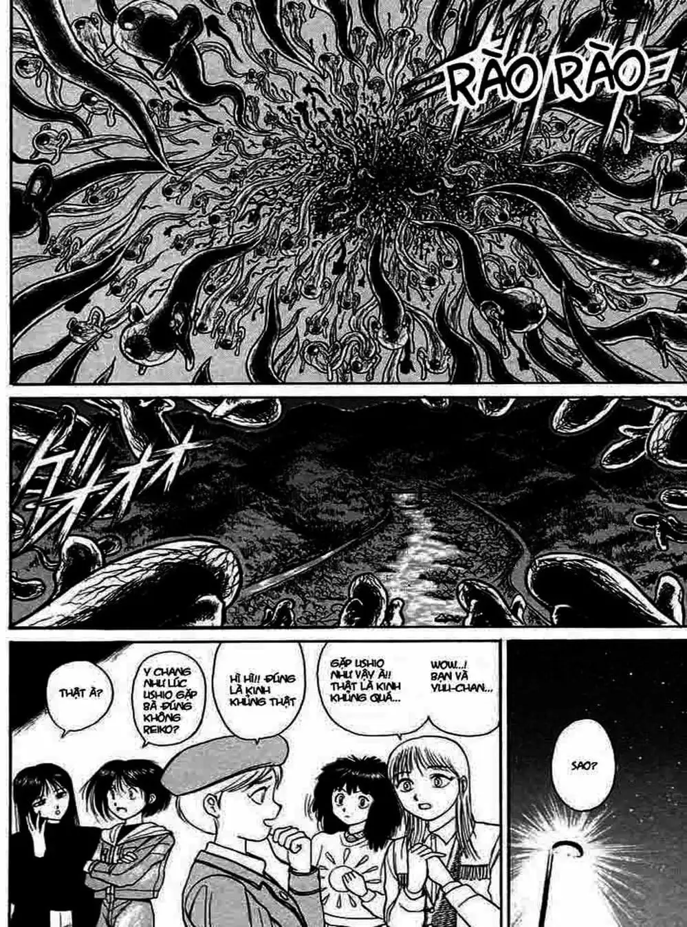 Truyện Tranh Cậu Bé Thần Giáo - Ushio And Tora trang 5