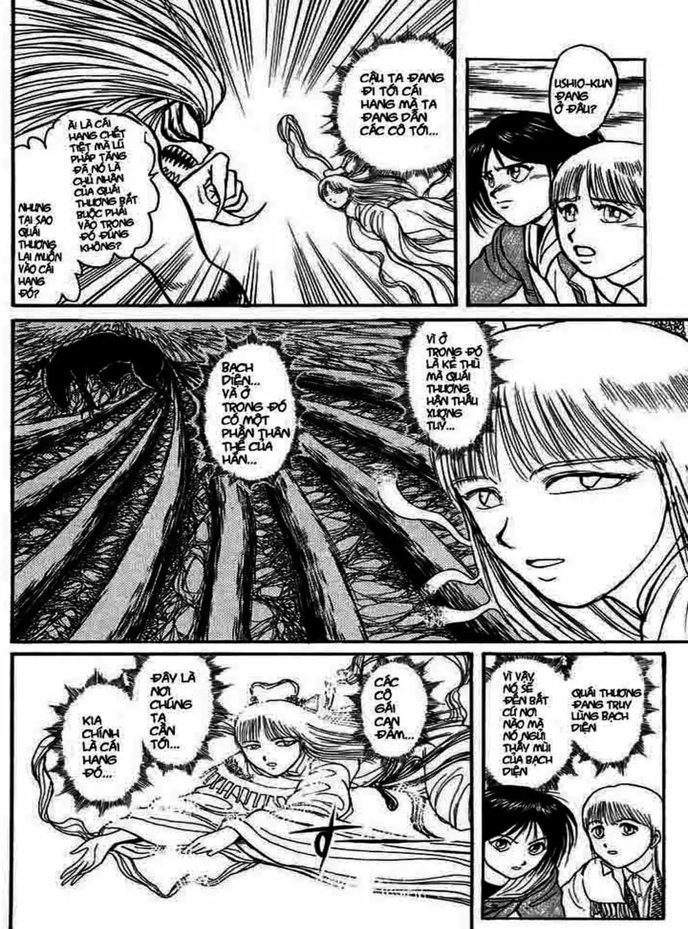 Truyện Tranh Cậu Bé Thần Giáo - Ushio And Tora trang 5