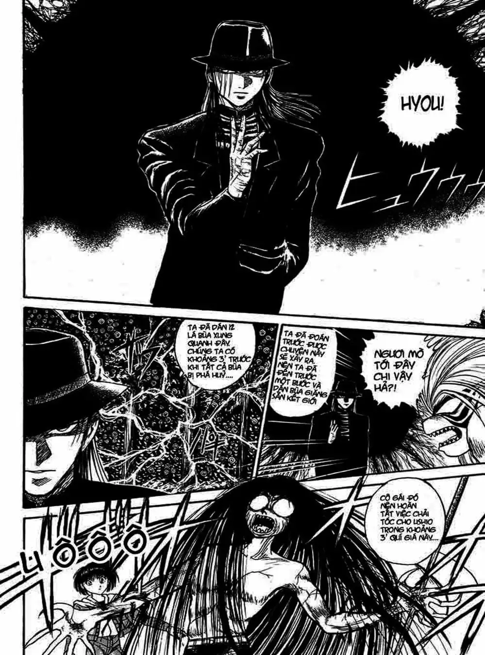 Truyện Tranh Cậu Bé Thần Giáo - Ushio And Tora trang 5