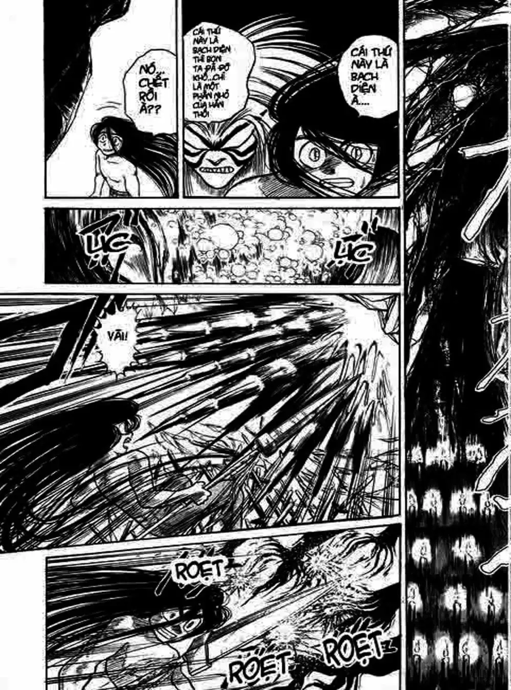 Truyện Tranh Cậu Bé Thần Giáo - Ushio And Tora trang 5