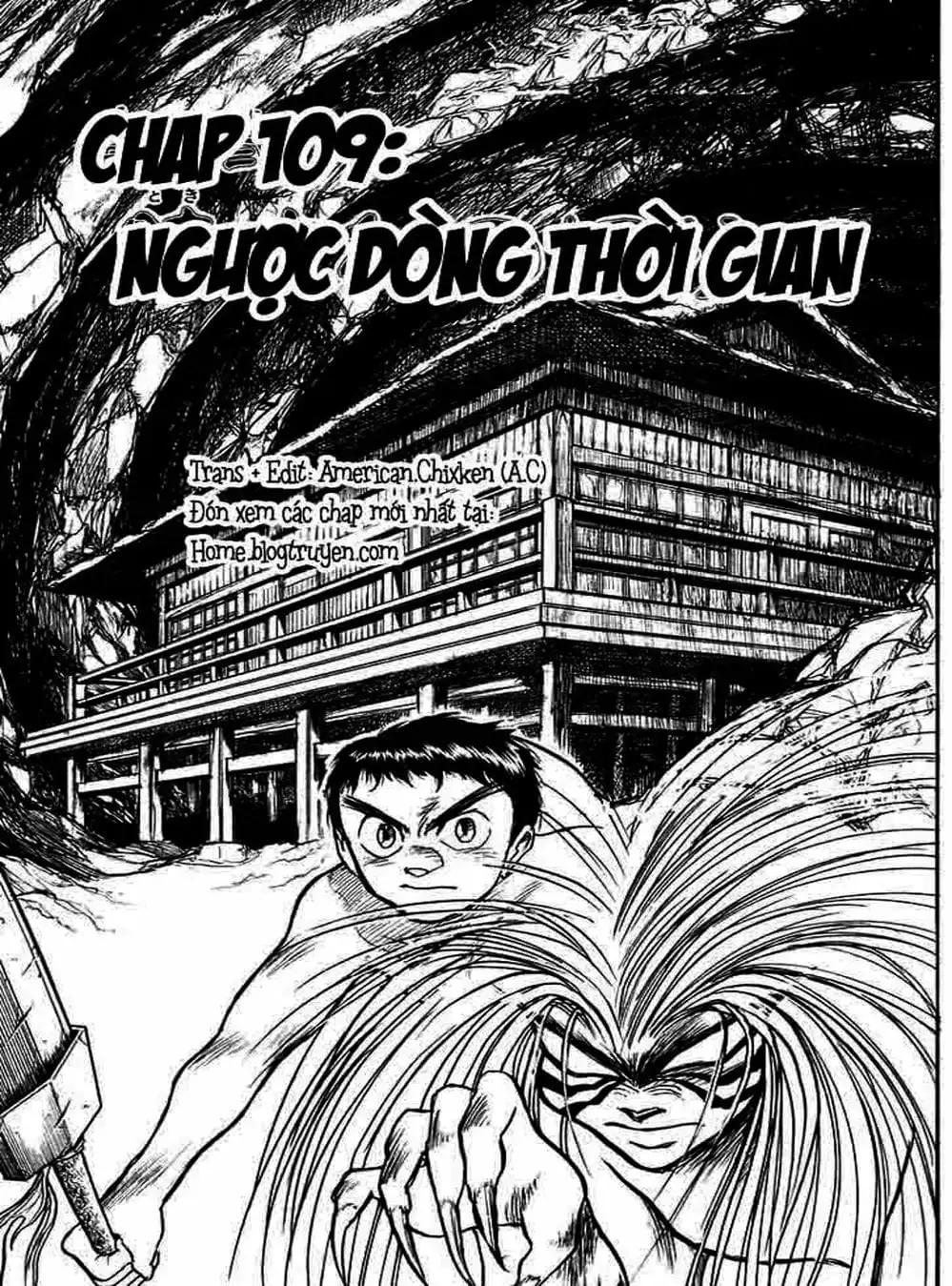 Truyện Tranh Cậu Bé Thần Giáo - Ushio And Tora trang 5