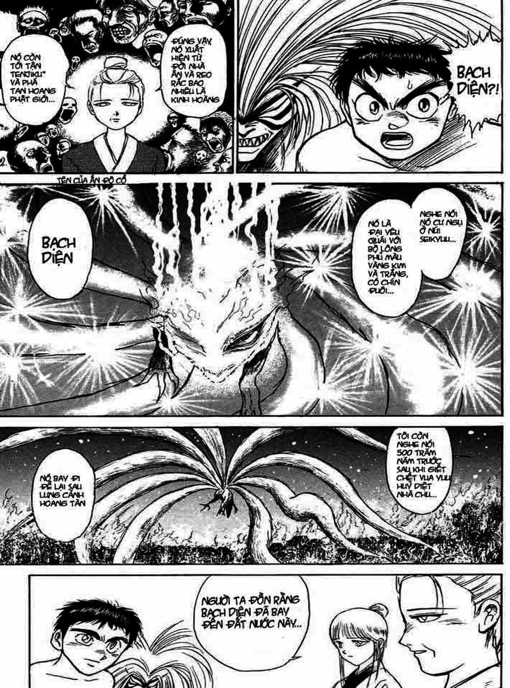 Truyện Tranh Cậu Bé Thần Giáo - Ushio And Tora trang 5