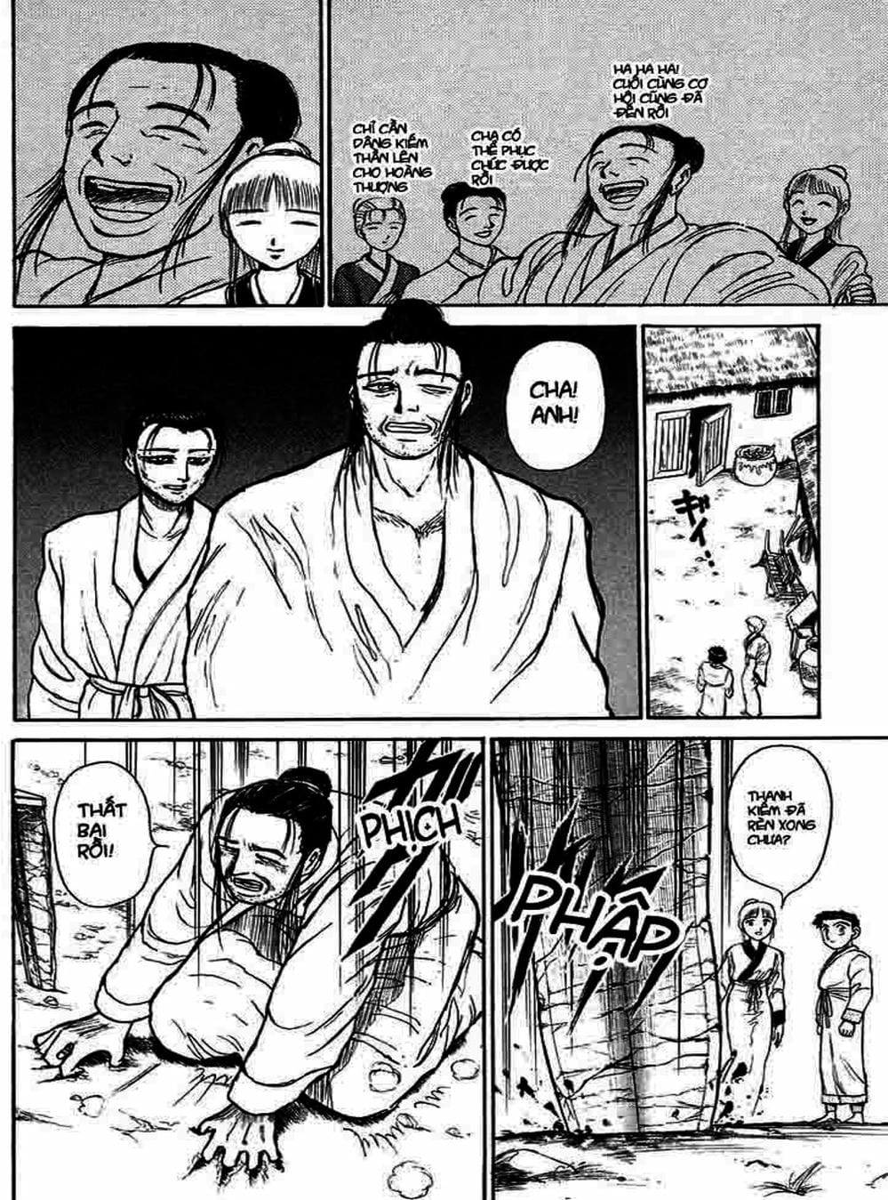 Truyện Tranh Cậu Bé Thần Giáo - Ushio And Tora trang 5