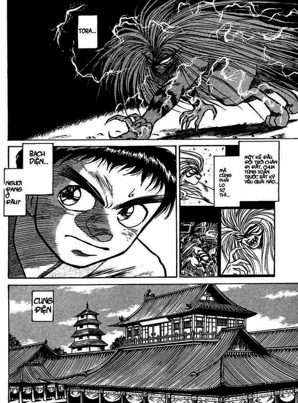 Truyện Tranh Cậu Bé Thần Giáo - Ushio And Tora trang 5