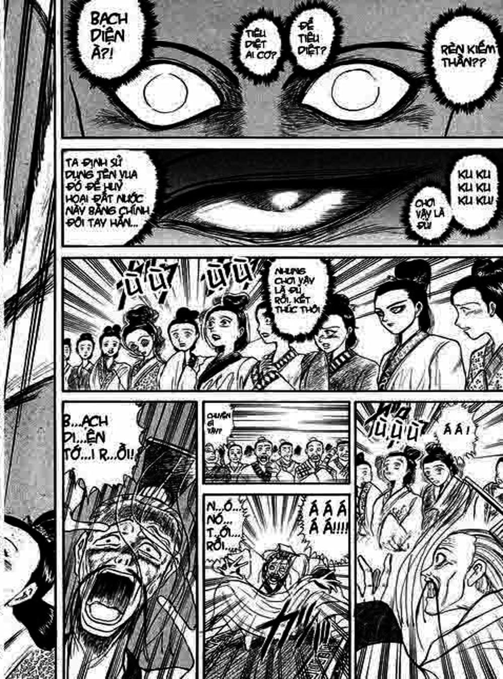 Truyện Tranh Cậu Bé Thần Giáo - Ushio And Tora trang 5