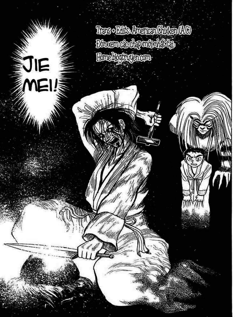 Truyện Tranh Cậu Bé Thần Giáo - Ushio And Tora trang 5