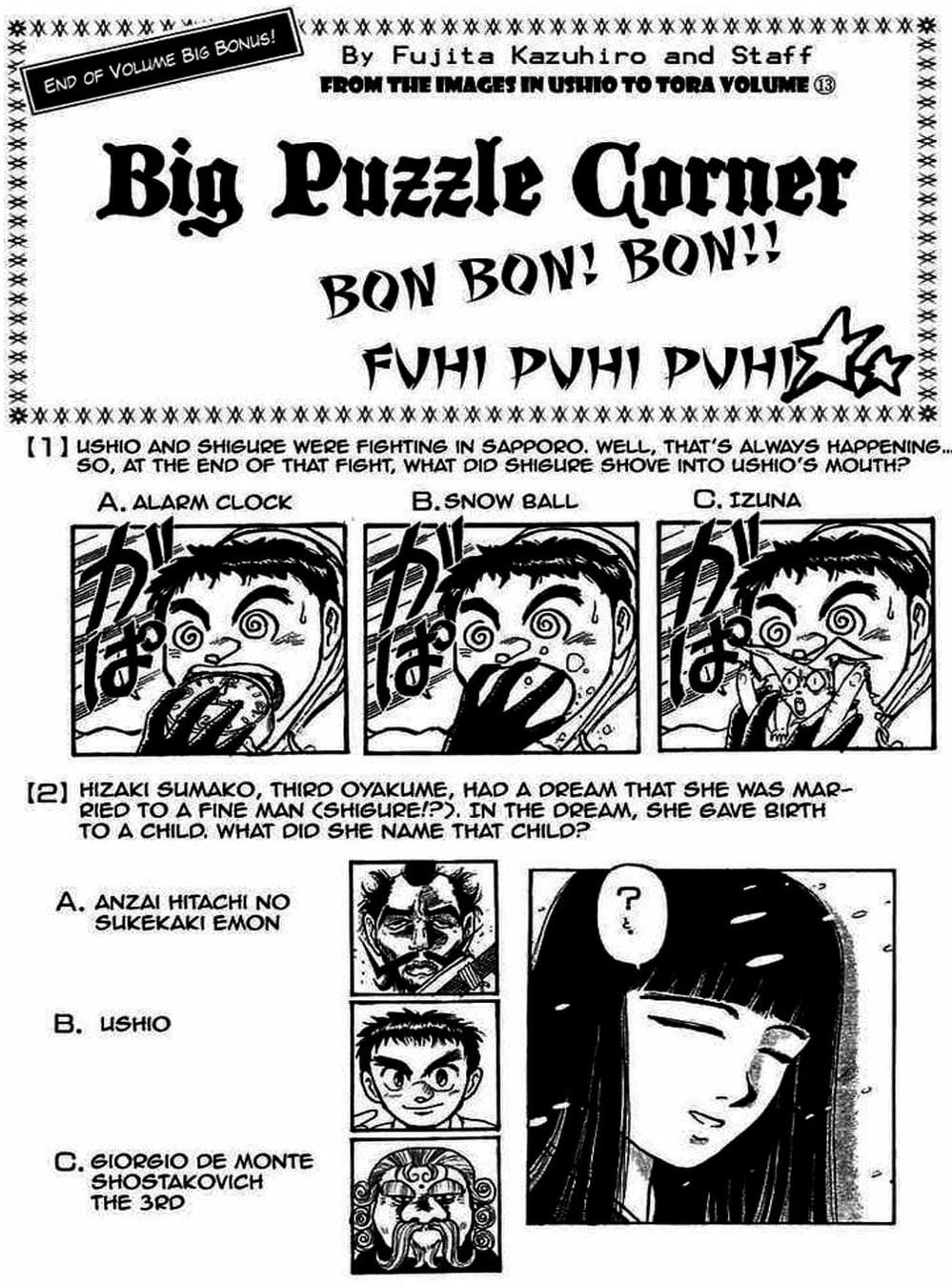 Truyện Tranh Cậu Bé Thần Giáo - Ushio And Tora trang 5