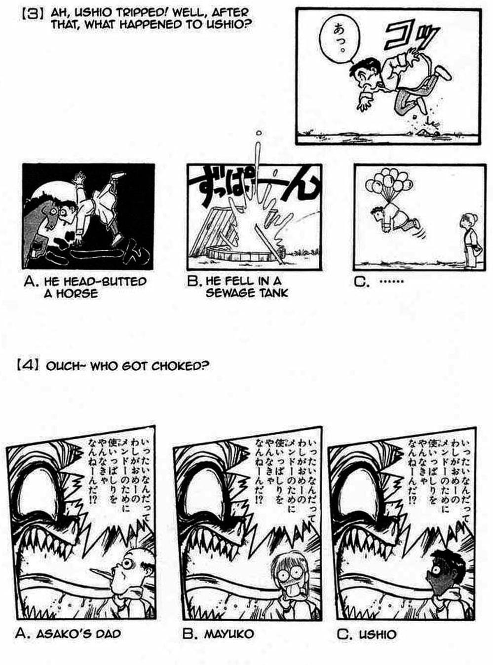 Truyện Tranh Cậu Bé Thần Giáo - Ushio And Tora trang 5