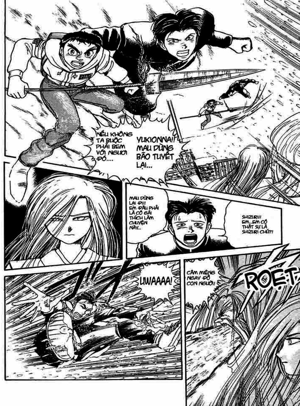 Truyện Tranh Cậu Bé Thần Giáo - Ushio And Tora trang 5