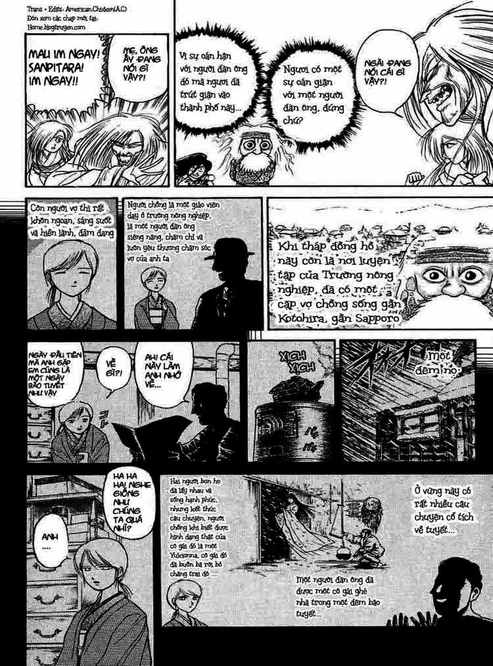 Truyện Tranh Cậu Bé Thần Giáo - Ushio And Tora trang 5