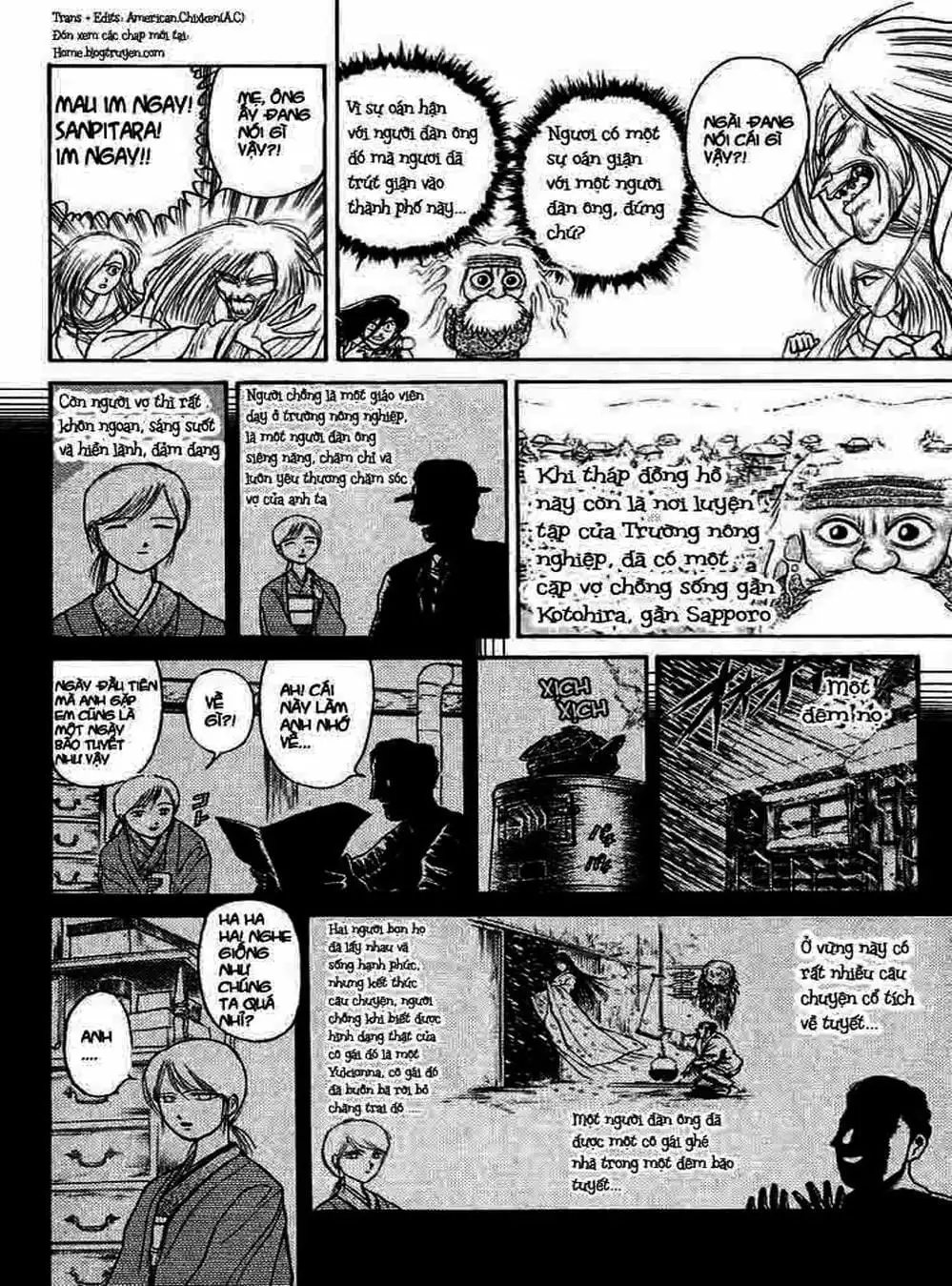 Truyện Tranh Cậu Bé Thần Giáo - Ushio And Tora trang 5