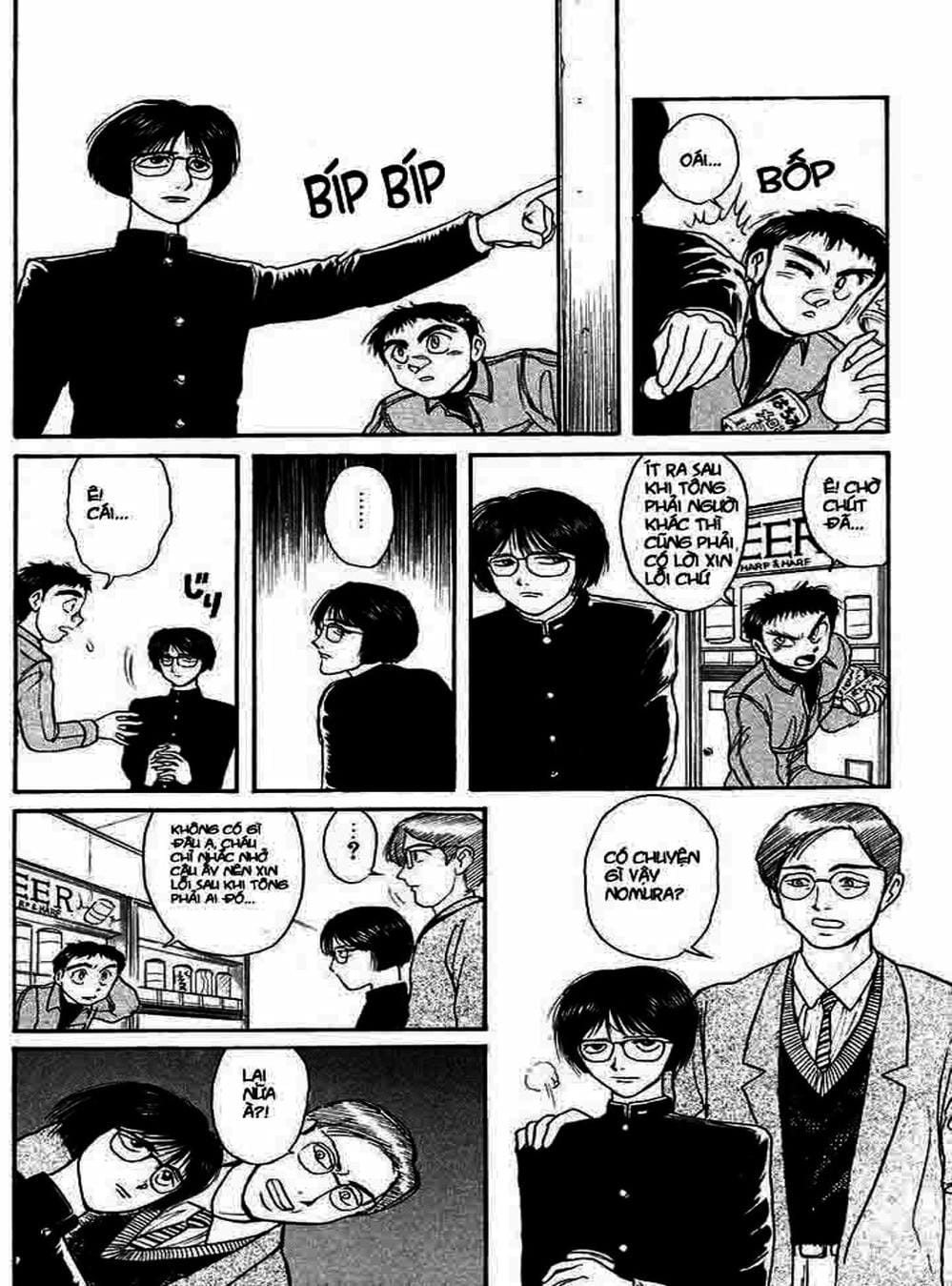 Truyện Tranh Cậu Bé Thần Giáo - Ushio And Tora trang 5