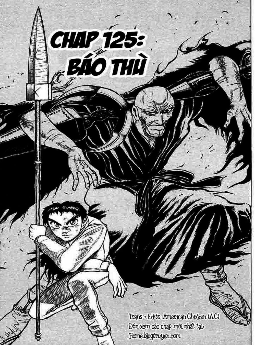 Truyện Tranh Cậu Bé Thần Giáo - Ushio And Tora trang 5