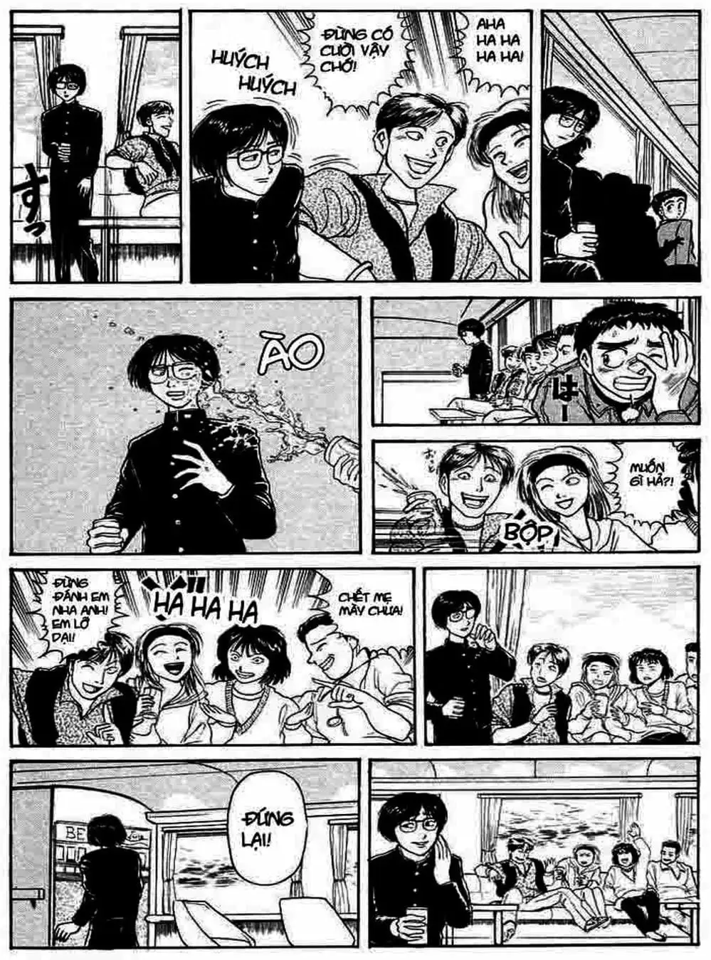 Truyện Tranh Cậu Bé Thần Giáo - Ushio And Tora trang 5