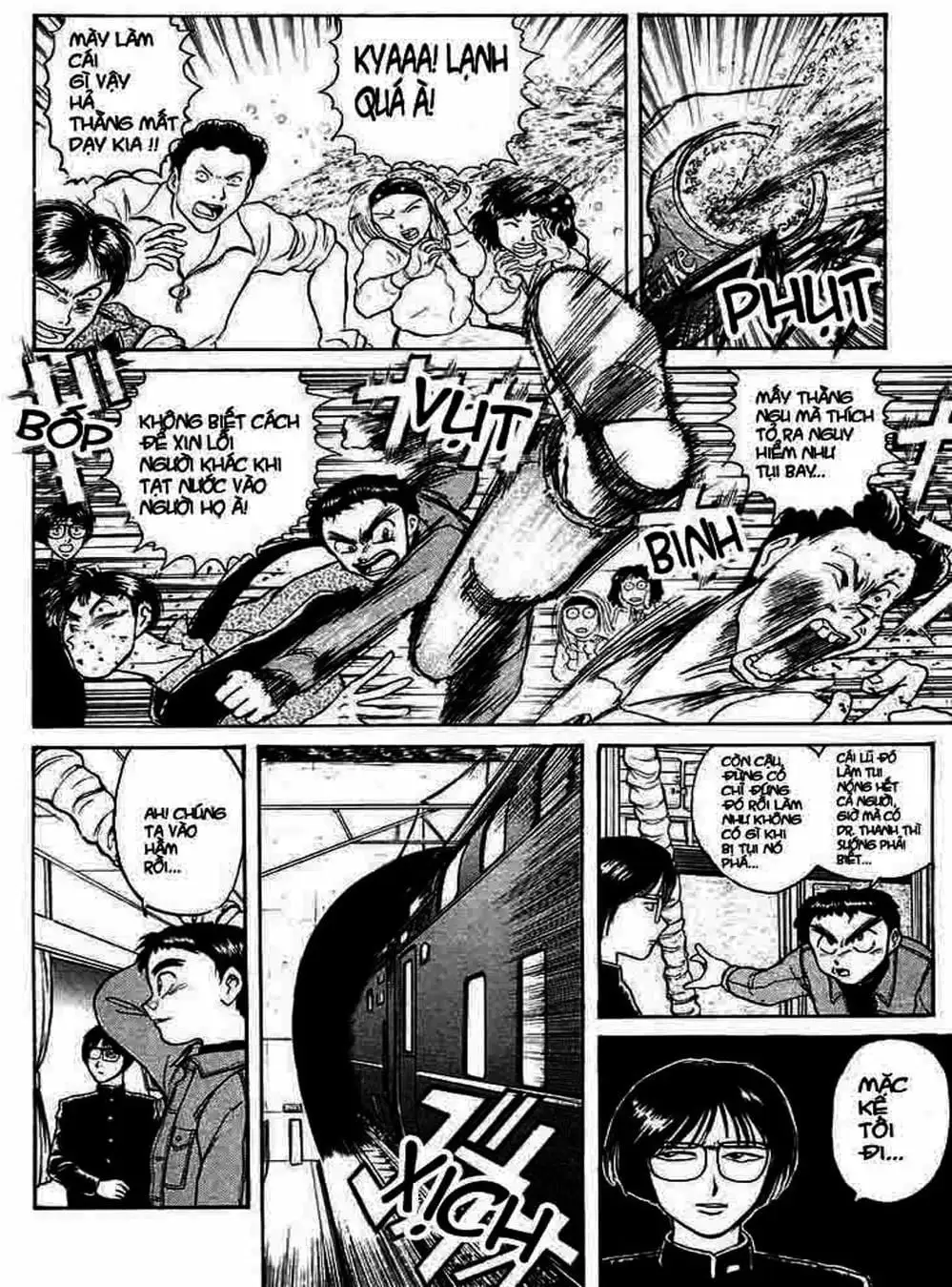 Truyện Tranh Cậu Bé Thần Giáo - Ushio And Tora trang 5