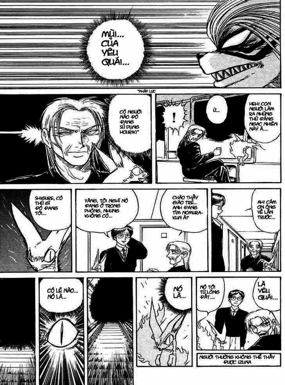 Truyện Tranh Cậu Bé Thần Giáo - Ushio And Tora trang 5