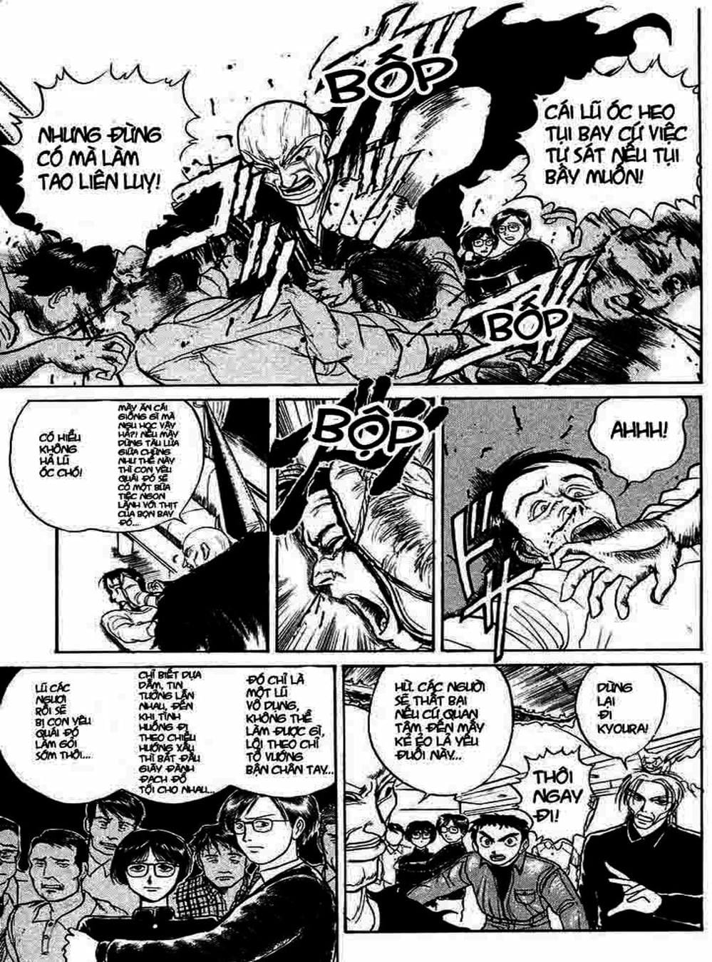 Truyện Tranh Cậu Bé Thần Giáo - Ushio And Tora trang 5