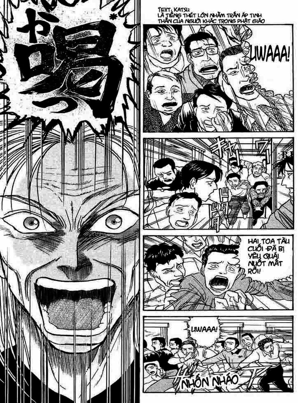 Truyện Tranh Cậu Bé Thần Giáo - Ushio And Tora trang 5