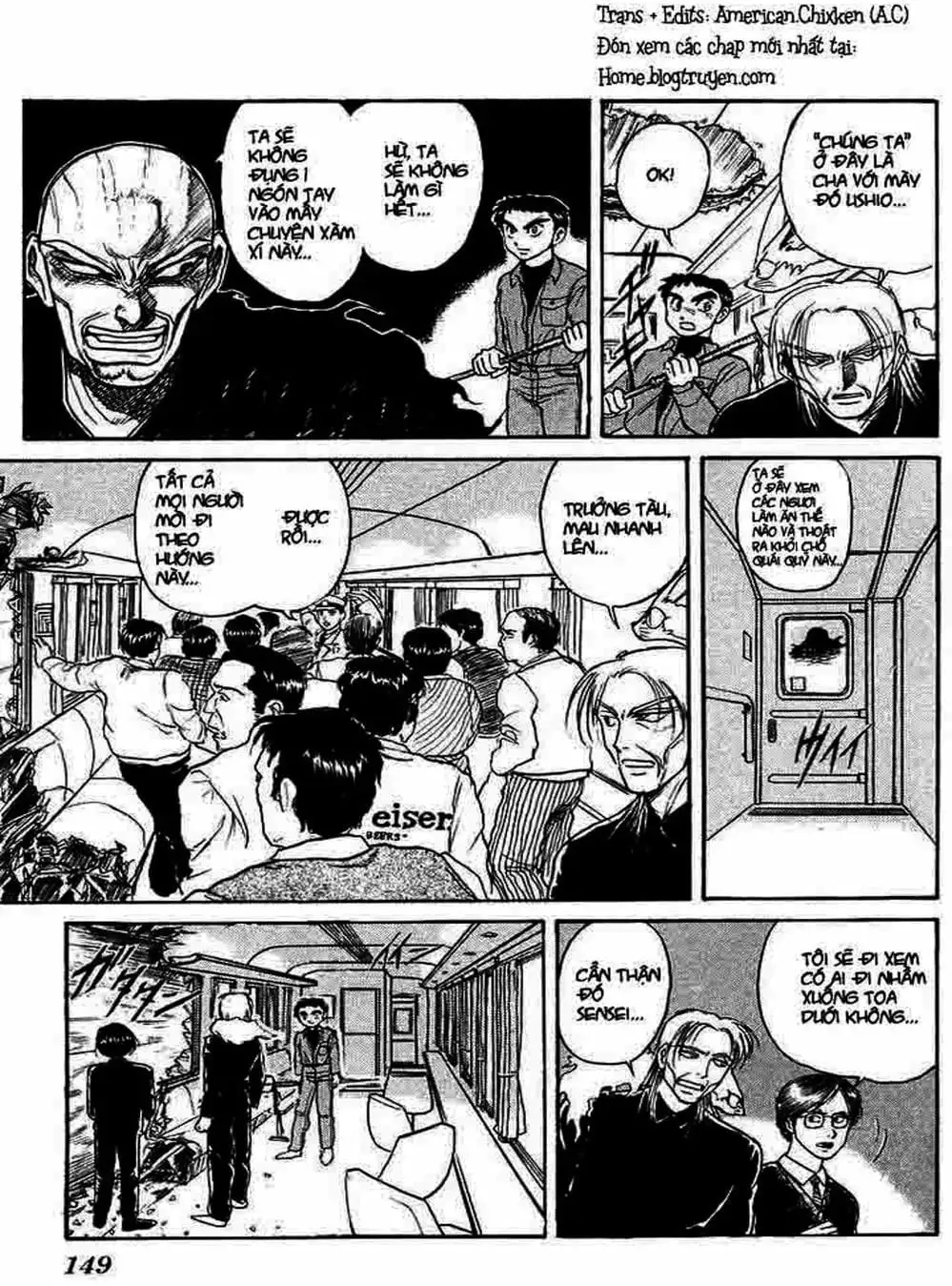 Truyện Tranh Cậu Bé Thần Giáo - Ushio And Tora trang 5