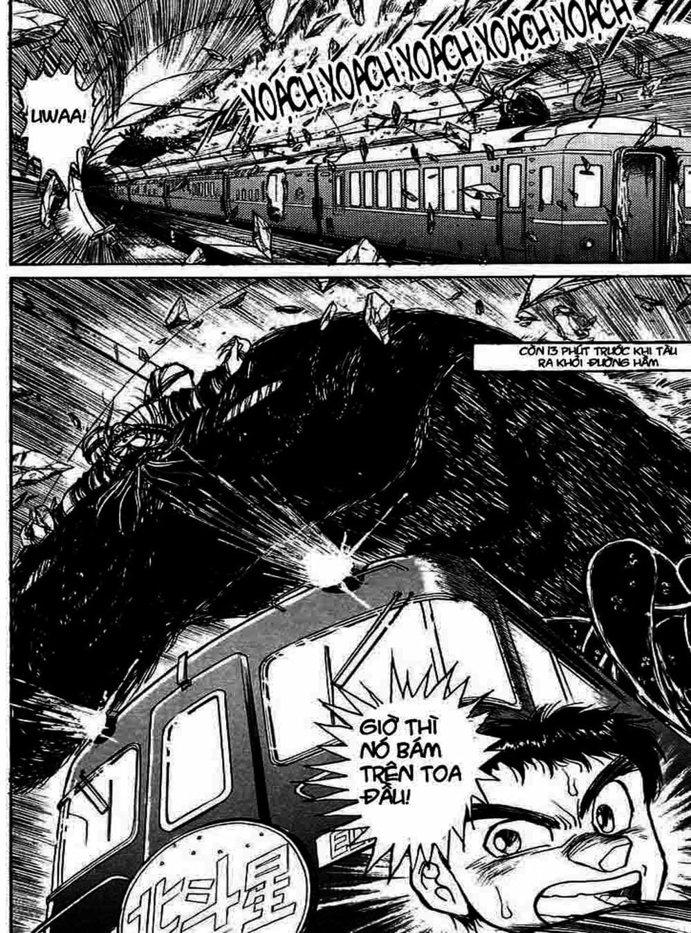 Truyện Tranh Cậu Bé Thần Giáo - Ushio And Tora trang 5