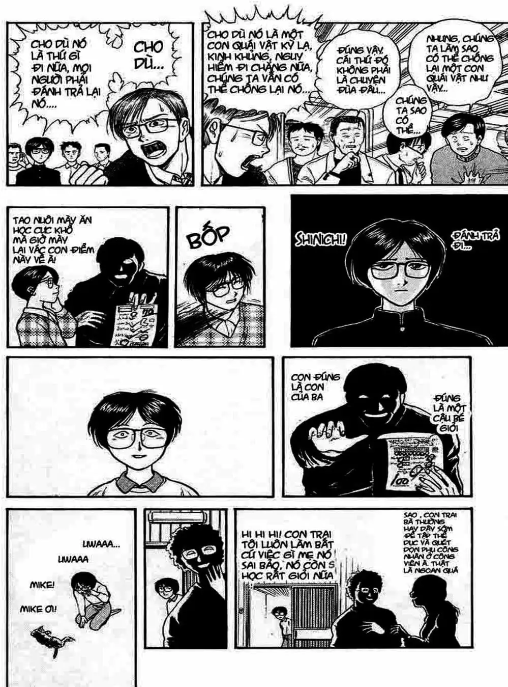 Truyện Tranh Cậu Bé Thần Giáo - Ushio And Tora trang 5