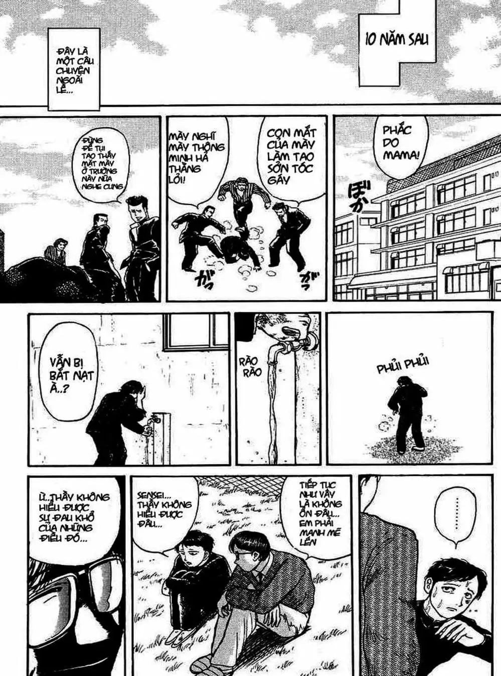 Truyện Tranh Cậu Bé Thần Giáo - Ushio And Tora trang 5