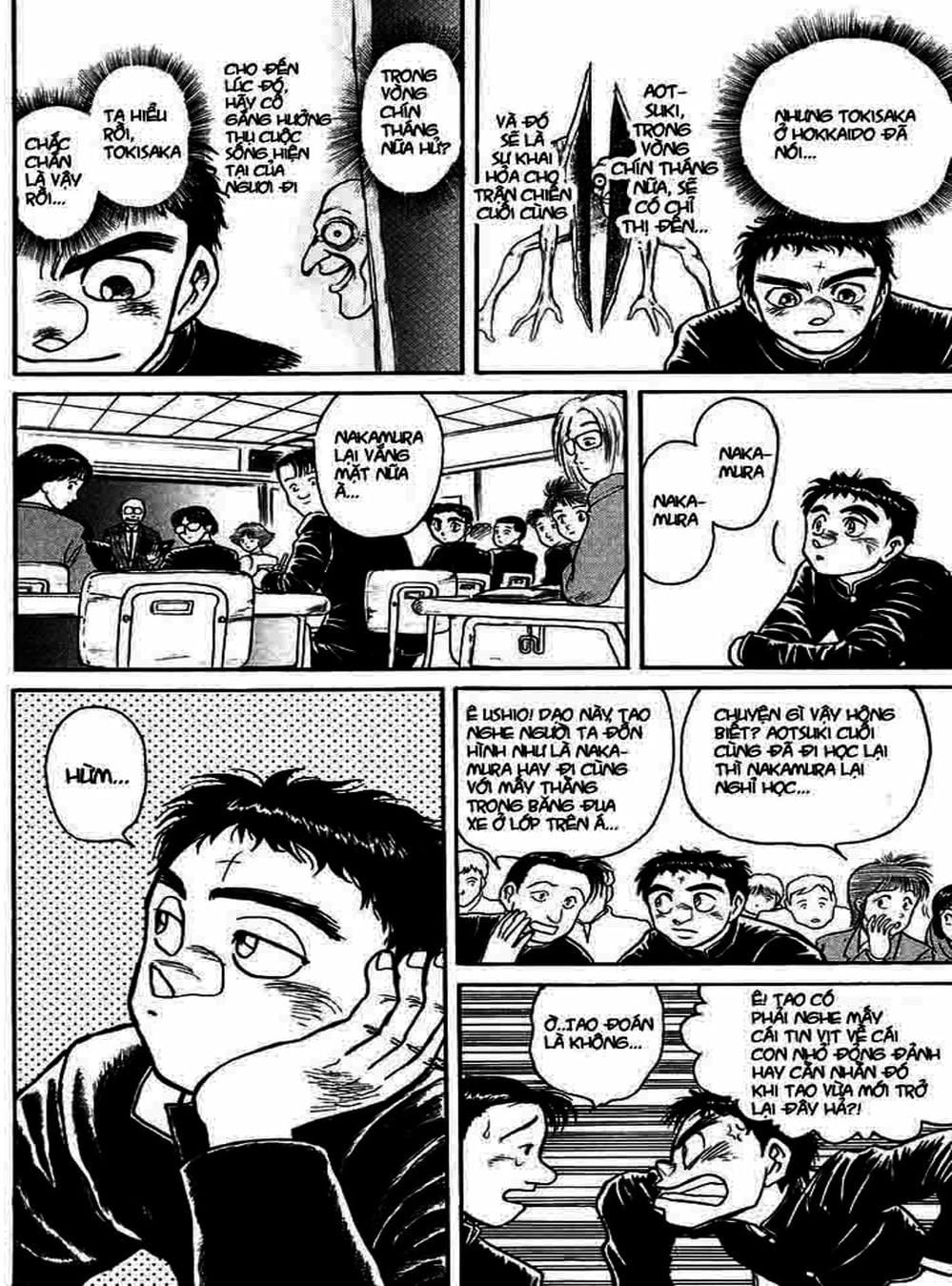 Truyện Tranh Cậu Bé Thần Giáo - Ushio And Tora trang 5