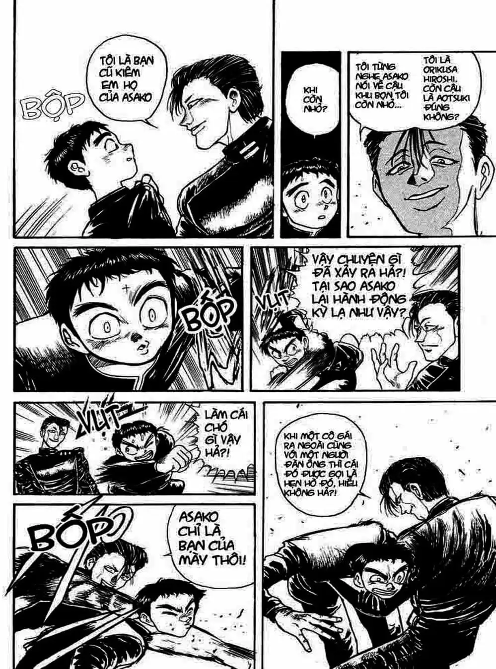 Truyện Tranh Cậu Bé Thần Giáo - Ushio And Tora trang 5