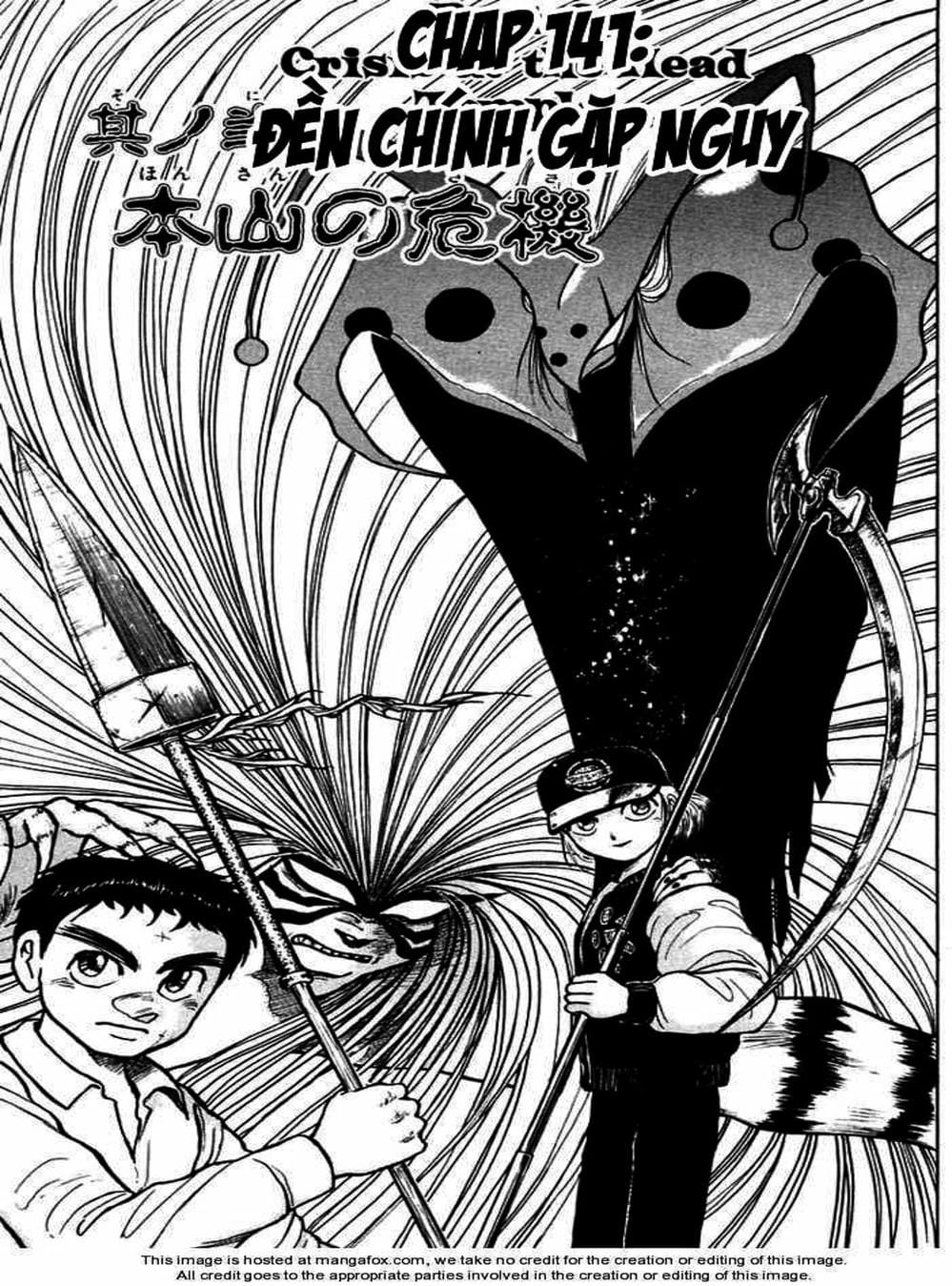 Truyện Tranh Cậu Bé Thần Giáo - Ushio And Tora trang 5