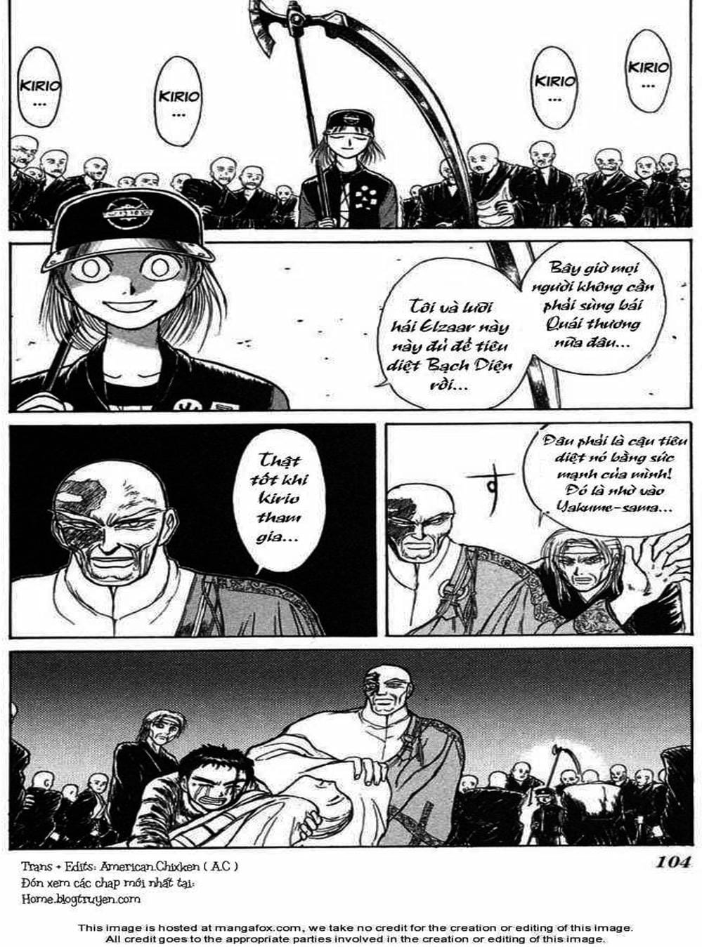 Truyện Tranh Cậu Bé Thần Giáo - Ushio And Tora trang 5