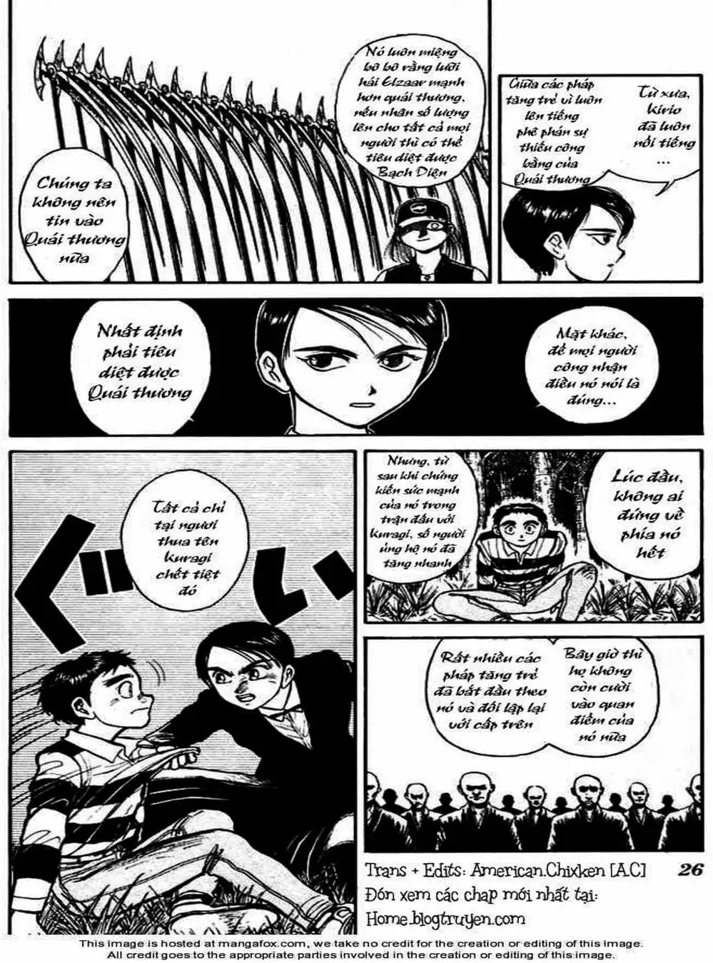 Truyện Tranh Cậu Bé Thần Giáo - Ushio And Tora trang 5