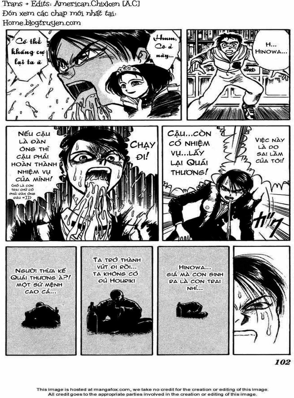 Truyện Tranh Cậu Bé Thần Giáo - Ushio And Tora trang 5