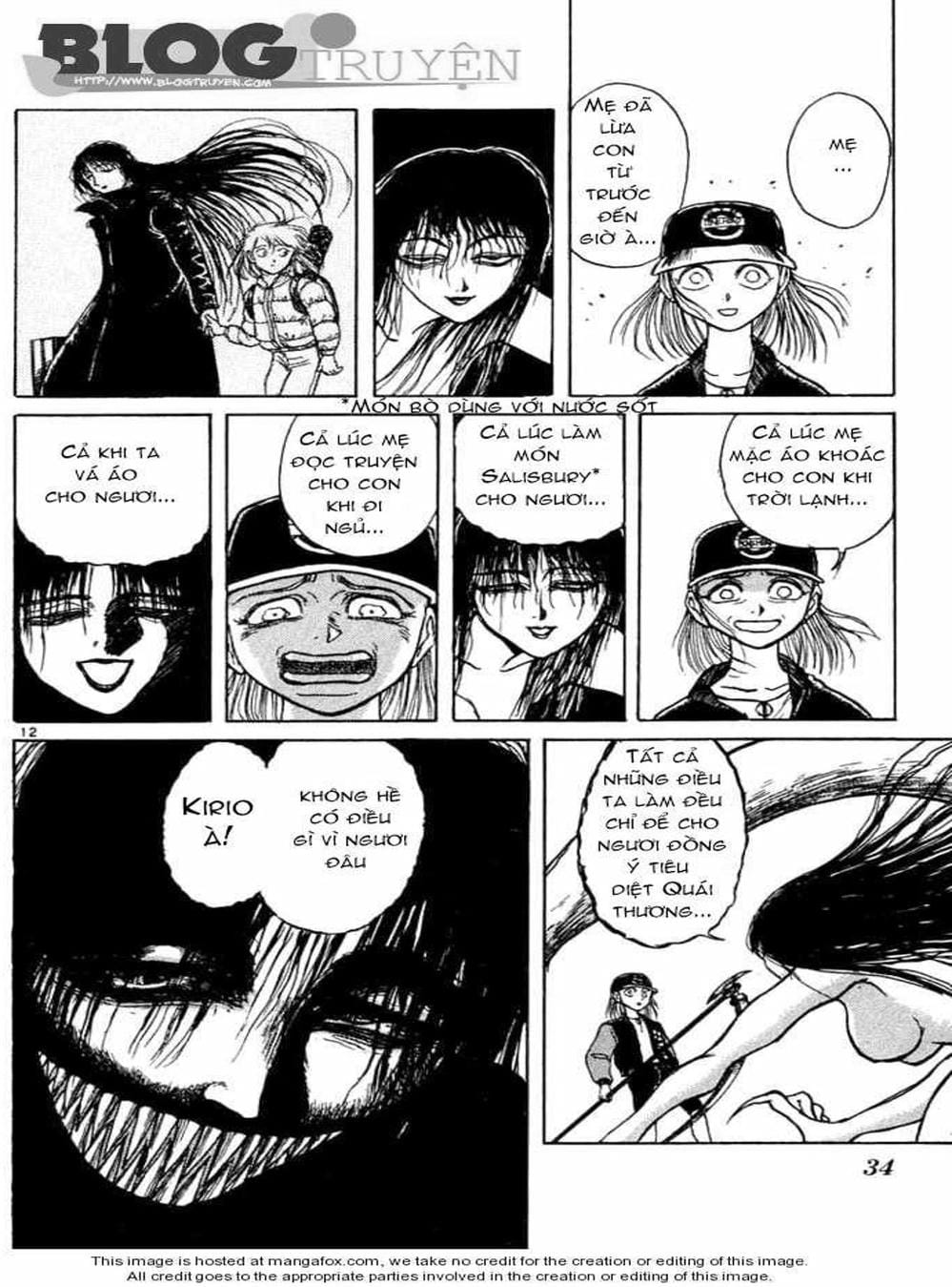 Truyện Tranh Cậu Bé Thần Giáo - Ushio And Tora trang 5