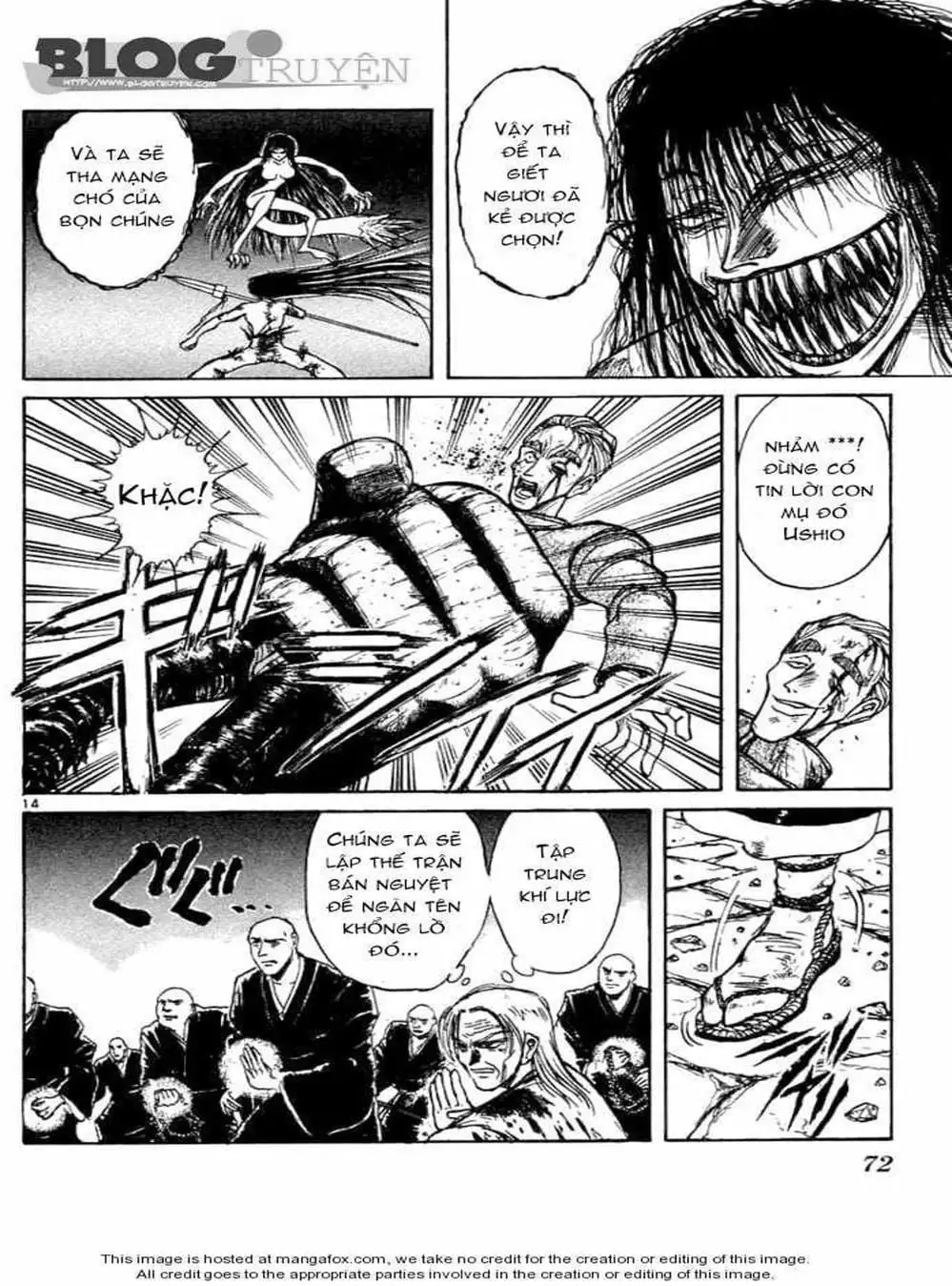 Truyện Tranh Cậu Bé Thần Giáo - Ushio And Tora trang 5