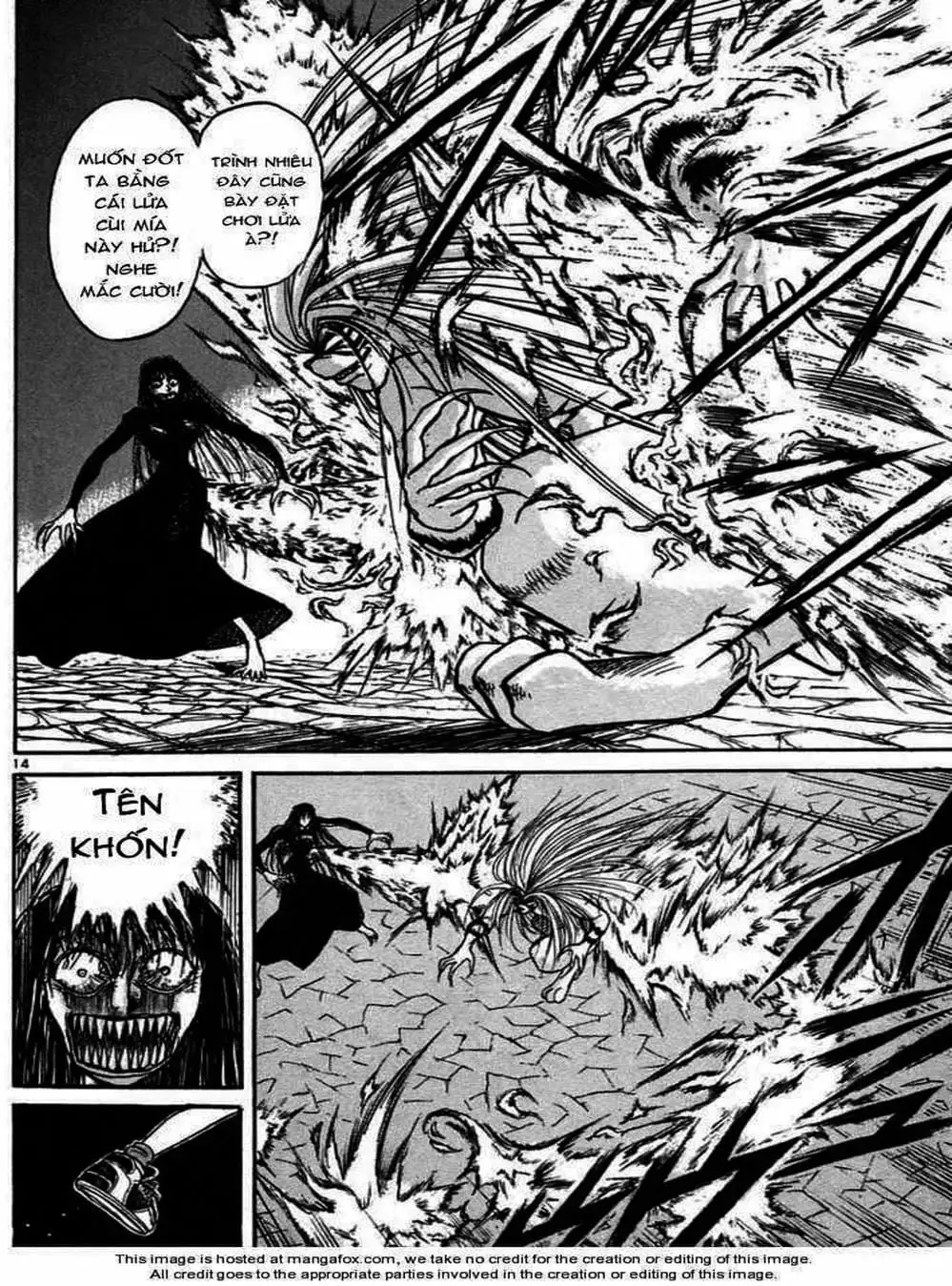 Truyện Tranh Cậu Bé Thần Giáo - Ushio And Tora trang 5