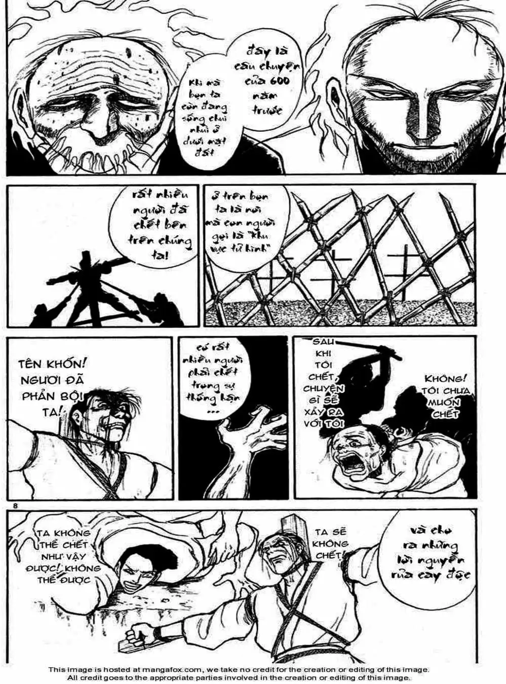 Truyện Tranh Cậu Bé Thần Giáo - Ushio And Tora trang 5